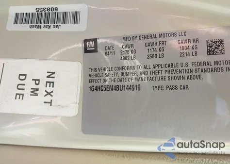 2011 Buick Lucerne Cxl из США, поврежденный, VIN 1G4HC5EM4BU144919